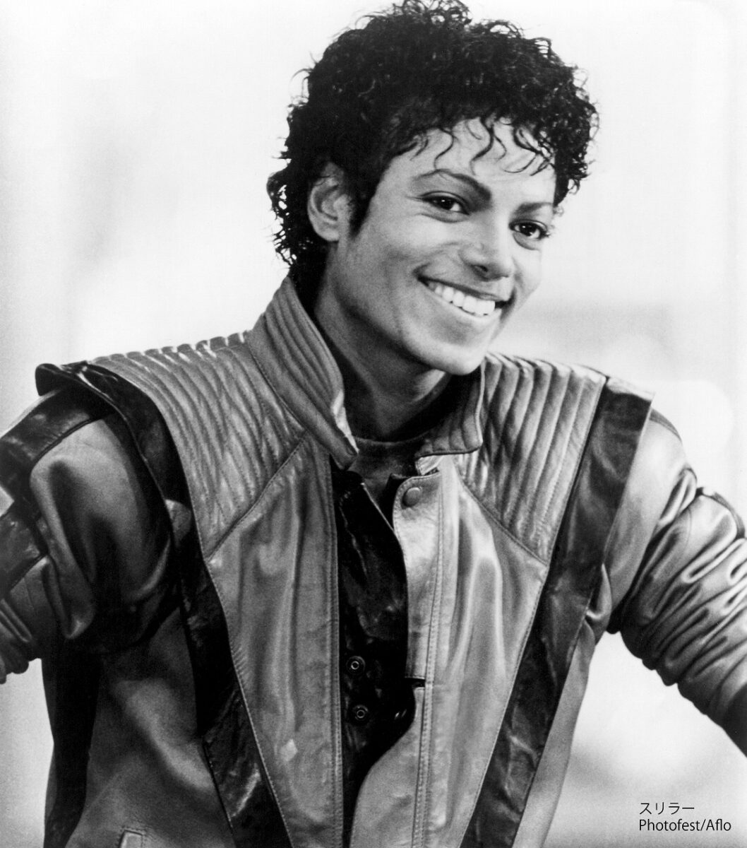 【あーすぷらざ】写真展「MJ」～ステージ・オブ・マイケル・ジャクソン～