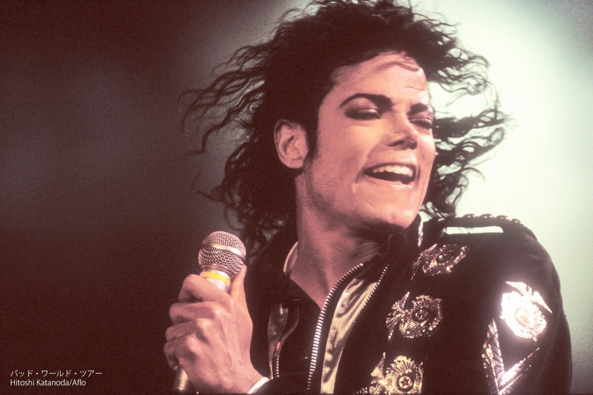 【あーすぷらざ】写真展「MJ」～ステージ・オブ・マイケル・ジャクソン～