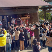 鶴嶺八幡宮節分祭