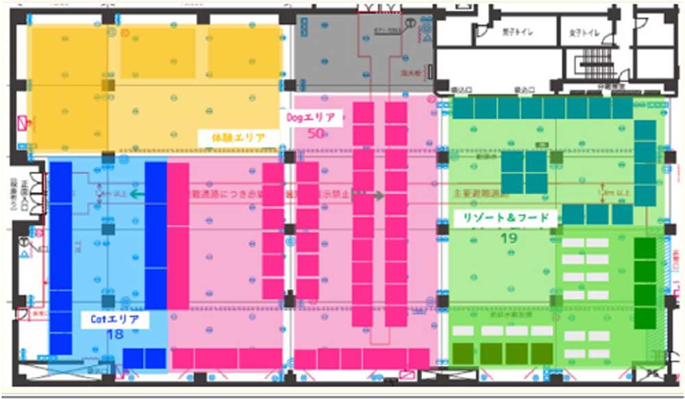 【横浜】わんにゃんスマイルFES 2024・秋in横浜