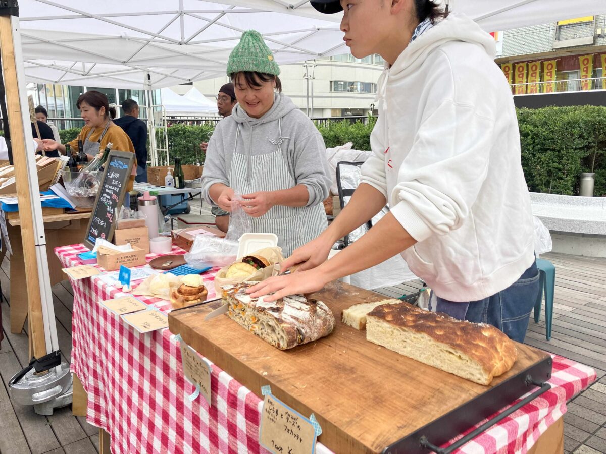 【藤沢】 FUJISAWA BREAD MARKET