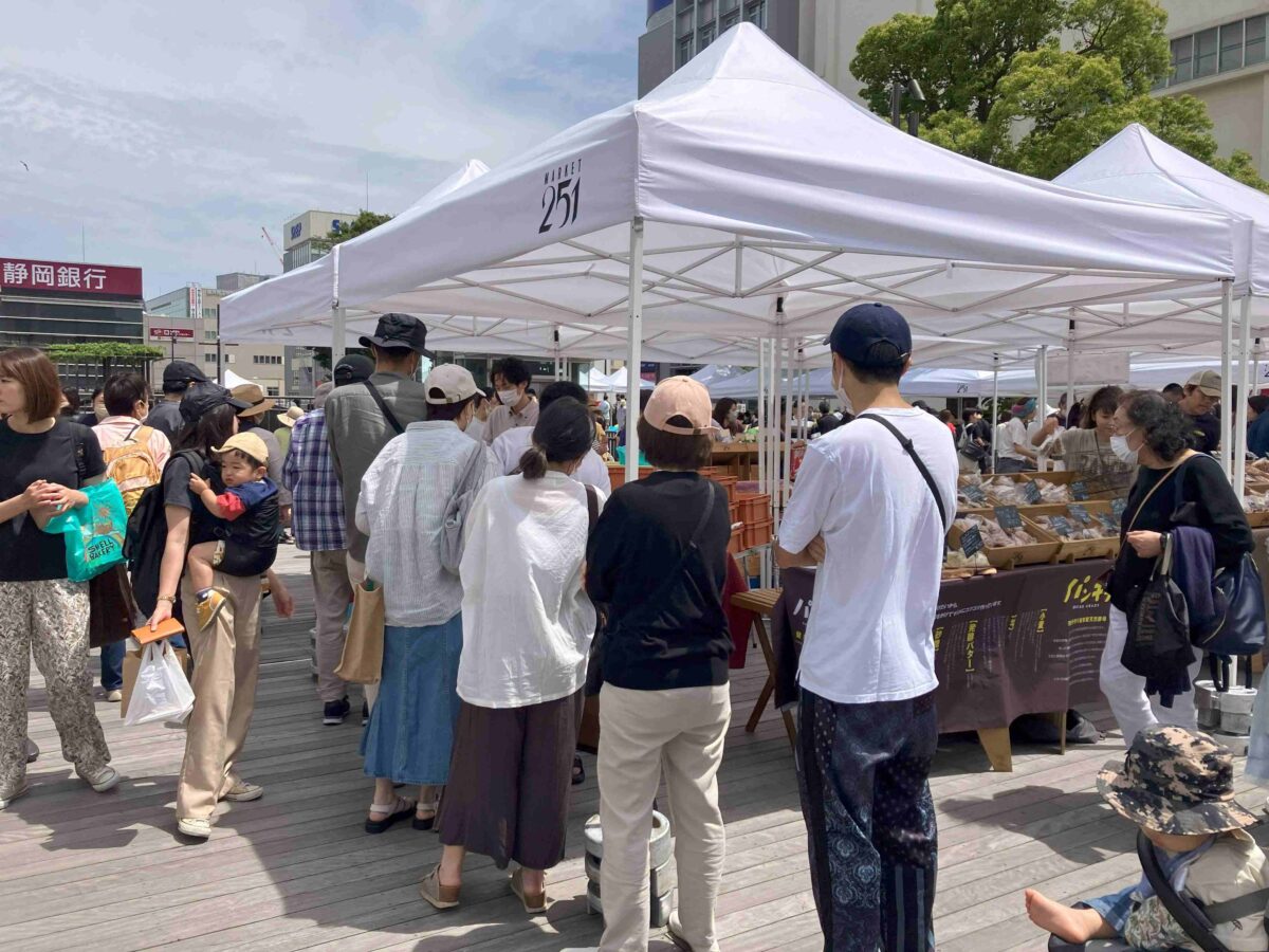 【藤沢】 FUJISAWA BREAD MARKET