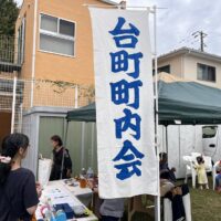 町内会ハロウィンイベント