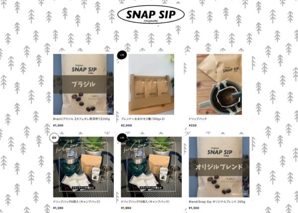 snapsip